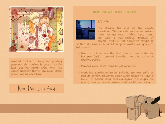 DenjiLog/mar26 screenshot
