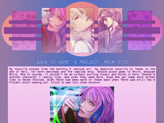 Scraps/Kfanclub screenshot