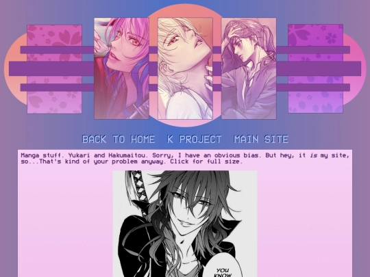 Scraps/Kmanga2 screenshot