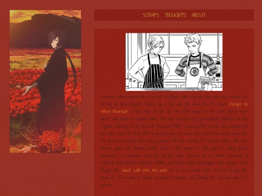 Thoughts/migitodali screenshot