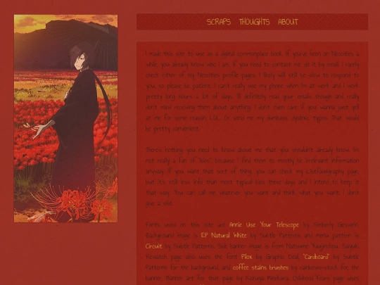 about screenshot