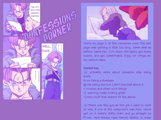 confessions2 screenshot