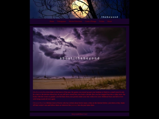 about/about screenshot