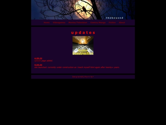 home screenshot