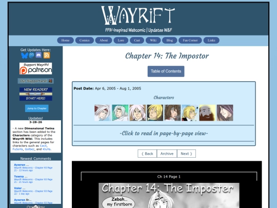 comics/ch14 screenshot
