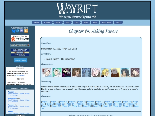comics/ch84/archive screenshot