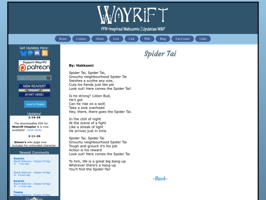 fan/writing/spidertai screenshot