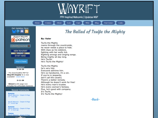 fan/writing/tsuyamighty screenshot