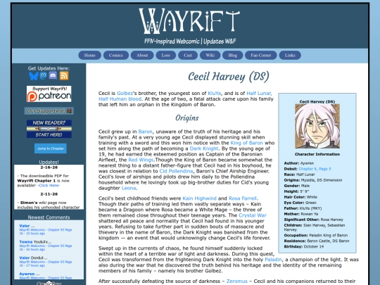 wiki/characters/cecil-harvey-ds screenshot