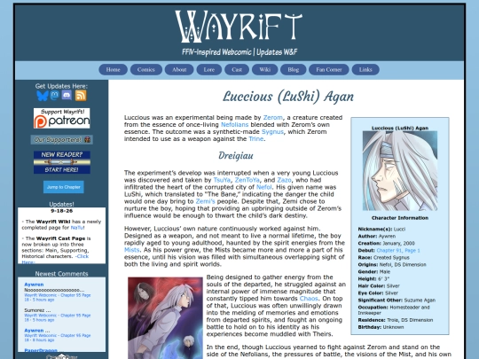 wiki/characters/luccious screenshot