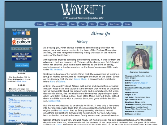 wiki/characters/miran-ya screenshot