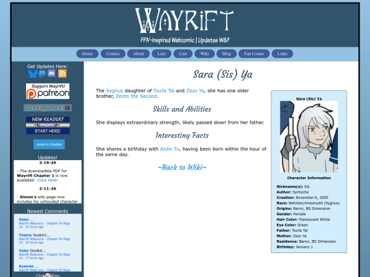 wiki/characters/sara-sis-ya screenshot