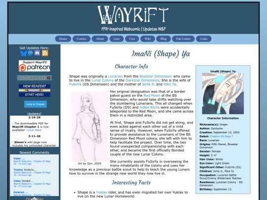 wiki/characters/shape-ya screenshot