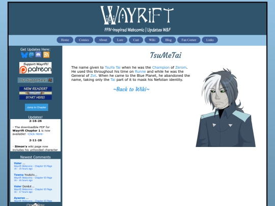 wiki/characters/tsumetai screenshot