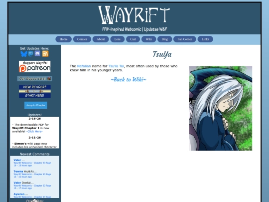 wiki/characters/tsuya screenshot