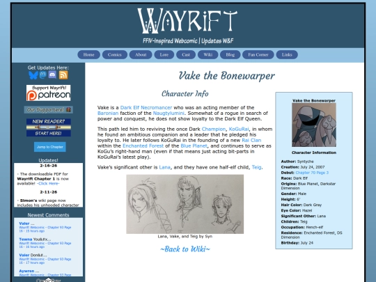 wiki/characters/vake screenshot