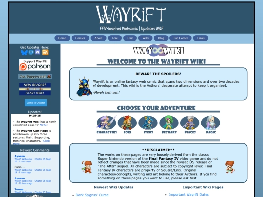 wiki screenshot