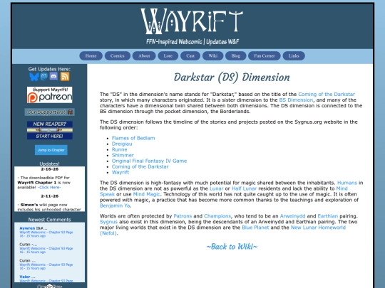 wiki/places/ds-dimension screenshot