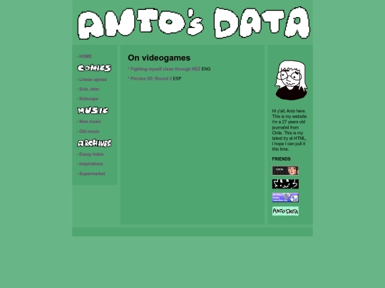 essays screenshot