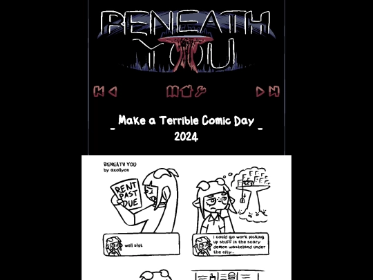 beneathyou/bonus/makeaterriblecomicday2024 screenshot