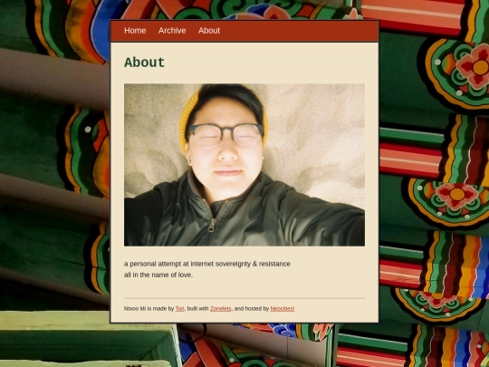 about screenshot