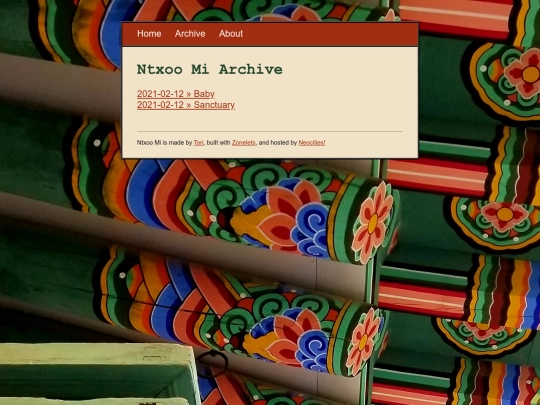 archive screenshot