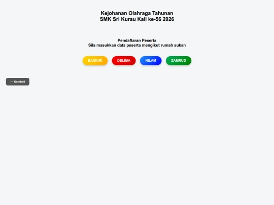 KOTSRIKURAU2026 screenshot