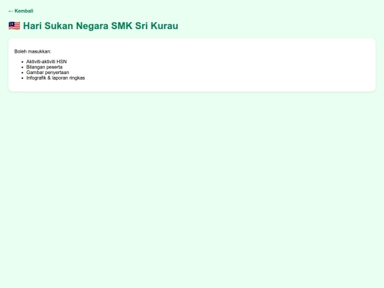 hari-sukan-negara screenshot
