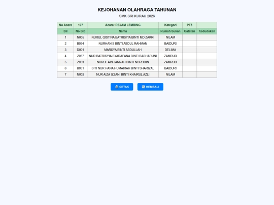 startlist_107 screenshot