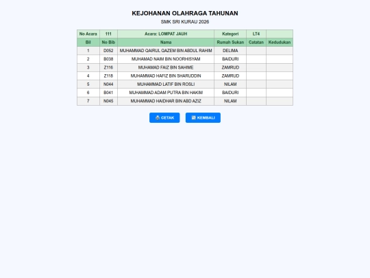 startlist_111 screenshot