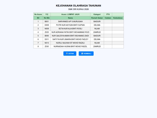 startlist_112 screenshot