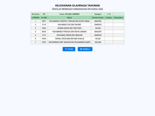 startlist_227 screenshot