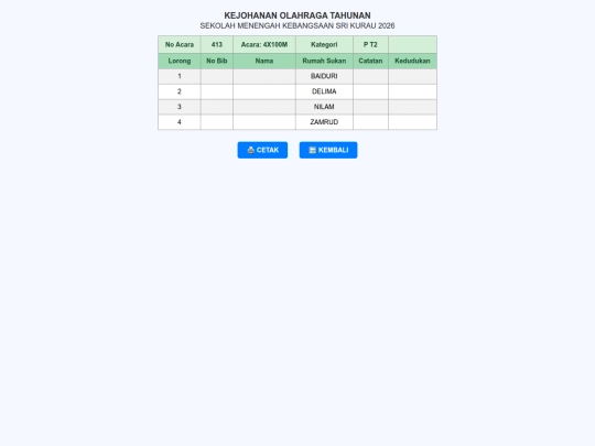 startlist_413 screenshot