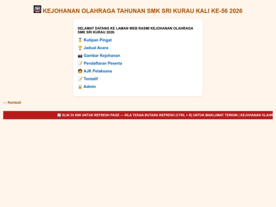 sukan-tahunan screenshot