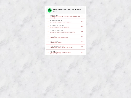 misc/playlists/01 screenshot