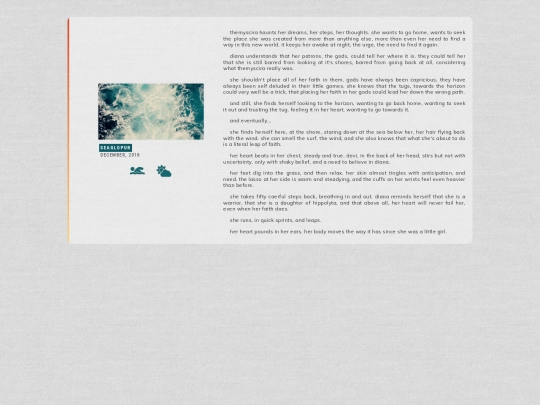 n/I screenshot