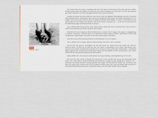 n/IV screenshot