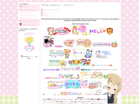 webgraphics! screenshot