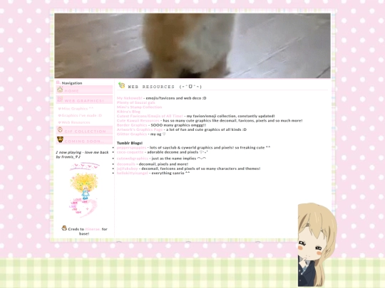 webresources screenshot