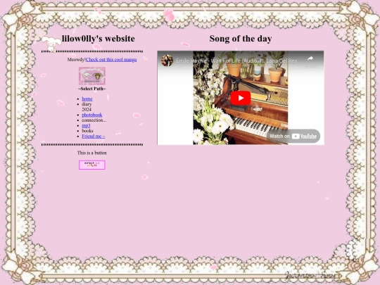 mp3 screenshot