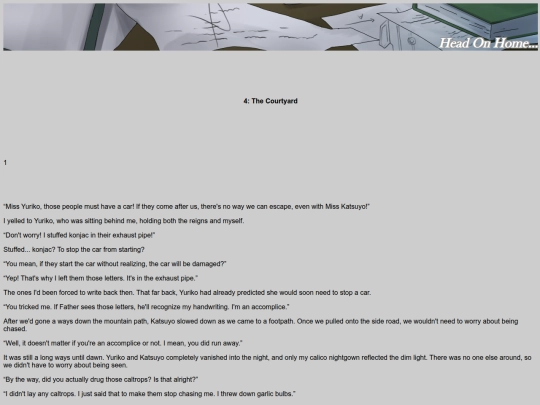 CircusEnforcer5 screenshot