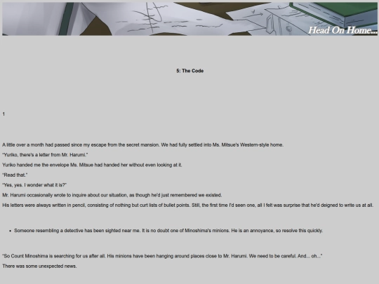 CircusEnforcer6 screenshot