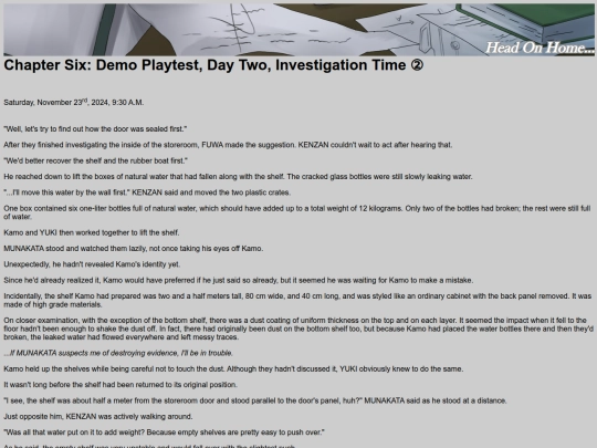 DDfD10 screenshot