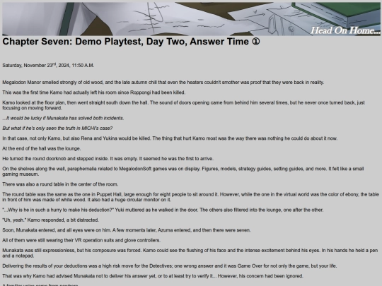 DDfD11 screenshot