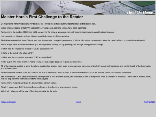 DDfD13 screenshot