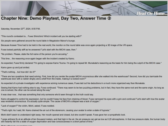 DDfD14 screenshot