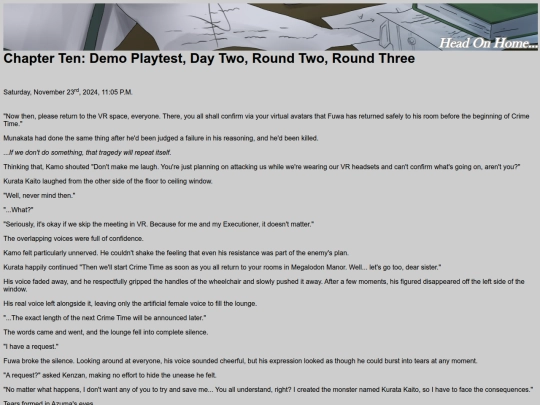 DDfD15 screenshot