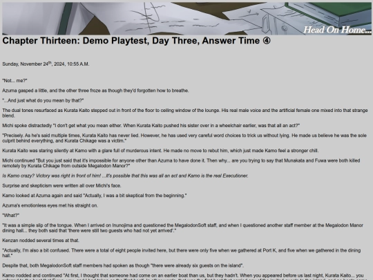 DDfD19 screenshot