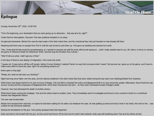DDfD20 screenshot