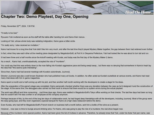 DDfD6 screenshot